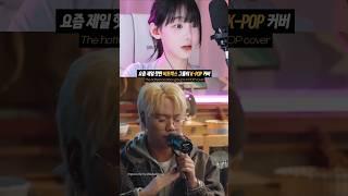 The Hottest Beatbox Team Covers a K-POP Idol Song – Goosebumps!  #beatpellahouse #ive #lovedive