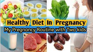 My Healthy Diet In Pregnancy || Pregnancy Routine With Two Kids|| Pregnancy Diet @Gugubajivlogs