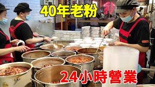 Changsha's 40-year-old rice noodle store sells 5,000 bowls a day. It melts in the mouth