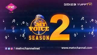 My Voice Season 2 | Promo | KIW TV | Australia | KIW WORLD