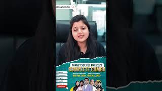 अब SSC Exams  की  तैयारी  के लिए Science  का डर खत्म  ! Radhika Ma'am