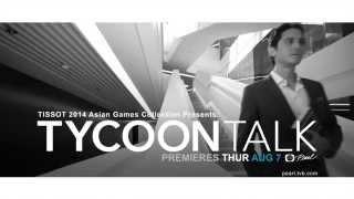 Tycoon Talk - Success and Wisdom (TVB)