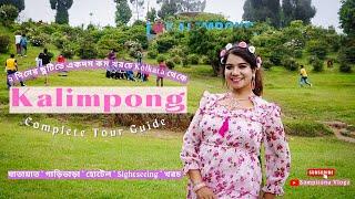 কালিম্পং - Kalimpong ️  Kolkata to Kalimpong Complete Tour Guide ️ Tourist Places ️ Budget Hotel