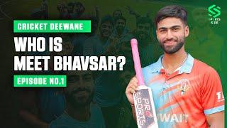 Meet Bhavsar: Kuwait's Youngest Cricket Sensation Shares His Inspiring Journey | The Sports Side