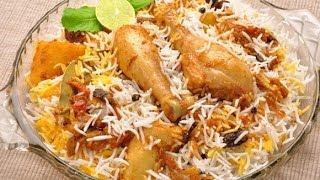 Sindhi Biryani Recipe |Spicy Chicken Biryani |chatpati sindhi biryani  by Sehar Syed in urdu / hindi