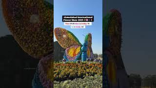 Ahmedabad flower show #shorts #flowershow #flowershow2025 #riverfrontahmedabad