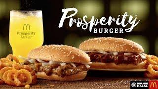 Prosperity™ Burger – The Familiar Taste Is Back