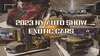 2023 NY INTERNATIONAL AUTO SHOW EXOTIC CARS | 2023 뉴욕 국제 오토 쇼 슈퍼 카 안내