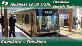 Train Trip in Japan: Enoshima Electrical Railway, "Enoden", from Kamakura to Enoshima