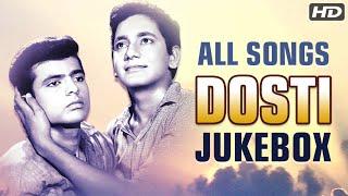 Dosti All Songs Jukebox (HD) | Evergreen Bollywood Songs | Classic Old Hindi Songs