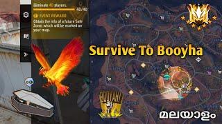 എങ്ങനെ Survive ചയ്തു റാങ്ക് പുഷ് ചെയ്യാം  Survive To Booyha Every Match | Gwmbro