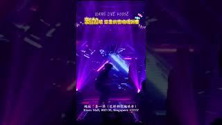 亲爱的家人朋友们 XIANG LIVEHOUSE ，安排了精彩的演出圣诞节圣诞节平安夜‍