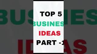 Business ideas tamil | Business ideas 2024 | Small Business ideas | Sirutholil ideas