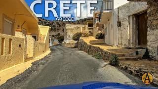 Greece, Crete - Upper Coastal Road from Plakias to Frangokastello - Driving Tour with Stunning Views