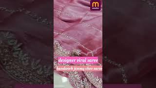 Jimmy Choo saree #meesho #meeshohaulethnic #onlineshopping #meeshoethnicwear #saree #onlineshopping