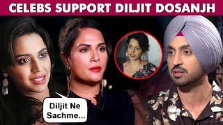 Kangana Ranaut VS Diljit Dosanjh | Bollywood Stars Support Diljit Over Farmers Protest Tweet