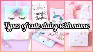 Different types of diary || different types of diary with names || cute diary cover|| cover design