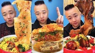 ASMR MUKBANG|YELLOW LABEL STEAK| HAIRY TRIPE| BRAISED PORK |자이언트 돼지고기 너클|Mukbang|먹방