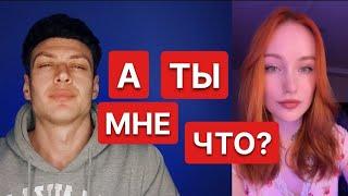 Я тебе деньги подарки - А ты мне что? // Психология отношений мужчин и женщин