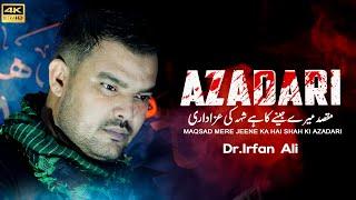 Azadari | Dr.Irfan Ali | Paikar Hallauri | Moharram 2022 Noha | Title Noha