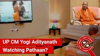 FACT CHECK: Viral Video Shows Uttar Pradesh Chief Minister Yogi Adityanath Watching Pathaan?