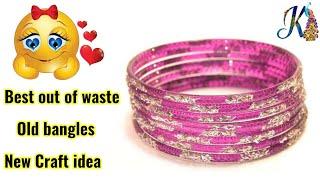 DIY Best out of waste Old Bangles craft idea | DIY art and craft | cool craft idea