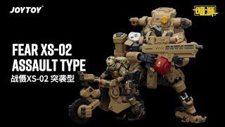 JOYTOY Dark Source 1/25 Fear XS-02 Assault type  #joytoy  #actionfigures #mecha #mechanic