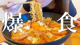 生理前の食欲が爆発した女のリアルな1日の食事【料理ルーティン】