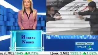 Индекс Nikkei.