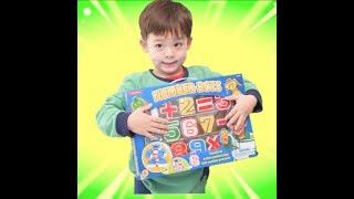 Learn Numbers with Number-Bots/Transforming Number Robot Toy用益智数字机器人玩具学习数数