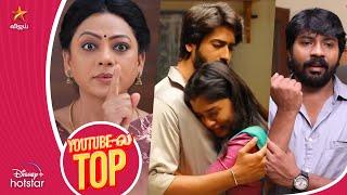 VijayTV Top10 Videos | Youtube- ல | Epi 86