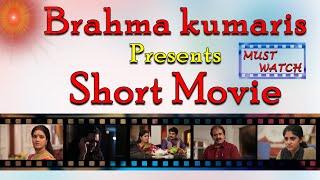 Brahmakumaris New Short Movie | कर्मों की गुह्य गति को दर्शाता सुन्दर फिल्म |Paap Aur Punya BK Movie