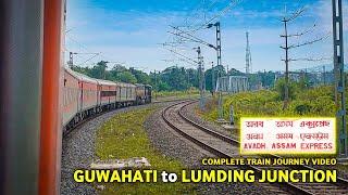 GUWAHATI to LUMDING: Complete Train Journey in AVADH ASSAM EXPRESS | Dec 2023 | Indian Railways