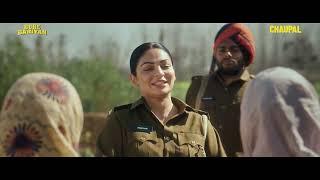 Shapaatan Yan Doomna | Neeru Bajwa Best Scene | Buhe Baariyan | Latest Punjabi Movies | Chaupal