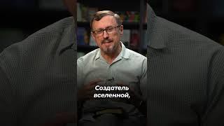 Что такое настоящее смирение? | #Shorts  #Коломийцев