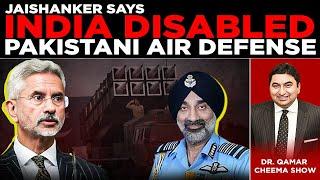 Jaishanker says India disabled Pakistani Air Defense Systems : Indian Military Did ceasefire not USA