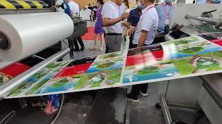 CHM High Speed Paper Sheeter Machine manufacture