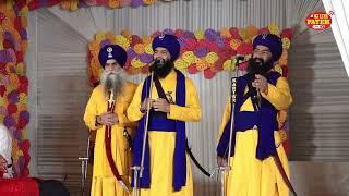 Kavisher Jatha I Bhai Mehal Singh Ji Chandigarh Wale | Dhan Guru Hargobind Sahib Ji | Jalandhar