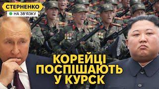 Кім Чен Ин підриває дороги і відправляє війська. Атаки на судна у Чорному морі