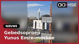 Gebedsoproep nieuwe moskee Almelo