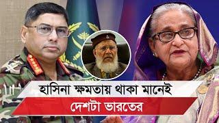 ওয়াকার উজ জামান না থাকলে ম্যাসাকার হয়ে যেত দেশটা: কর্নেল আবদুল হক