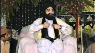 Shirk Aur Biddat (Faislabad) Pir Syed Naseeruddin naseer R.A - Program  34 Part 4 of 4