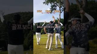 우리가족 하와이로 골프치러갑니다.10년 쯤 뒤에나 할 수 있을 거라 생각한 일을 하게되었어 4인골프, 9홀, 클럽렌탈, 카트2대 이렇게 $200 #familygolf #hawaii