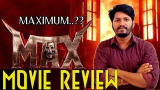 Max Movie Malayalam Review | Kiccha Sudeep,Varalaxmi Sarathkumar, Sunil| Vijay Karthikeyaa | SS204