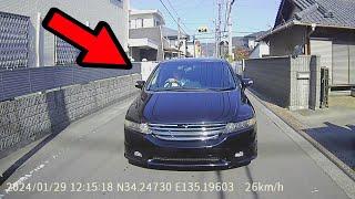 煽り運転の件で 警察に動きがありました！【和歌山県警察へ通報した件】