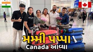 મમ્મી પપ્પા પેલી વાર Canada આવ્યા | India to Canada Trip- Riddhi Darshan Vlogs