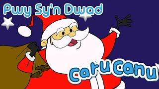 Caru Canu | Pwy sy'n dwad dros y bryn? (Welsh Children's Song)