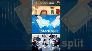 PC Jeweller Announced Stock Split | PC Jeweller share latest news #stocksplit