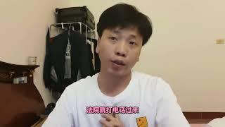 淘宝司法拍卖低价买车捡漏还是被坑？法拍车快速提车与修车过程