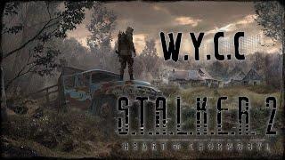 S.T.A.L.K.E.R 2: Heart of Chornobyl #1 (Первая часть стрима от 21.11.2024)